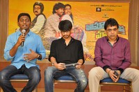 Cinema Choopistha Mava Pressmeet Photos